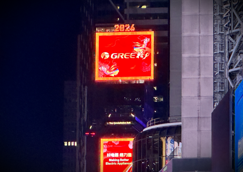 Everything You Need to Know to Spend New Year’s Eve in NYC (2026) TIMES SQUARE NYC NEW YEARS EVE BALL DROP 2026